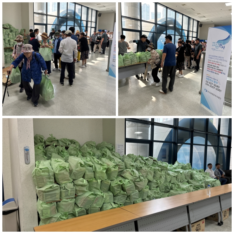 �����̹�������:layout 2024-6-24 (1)_2.jpg